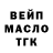 Марихуана Ganja Oleh Paryliak