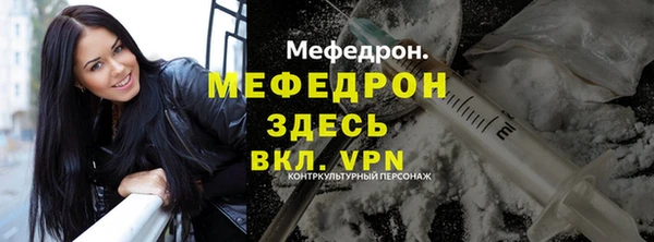сатива Майский
