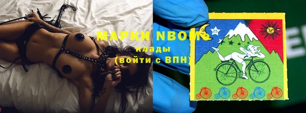 марки lsd Мегион