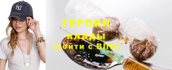 гашиш Магадан