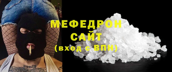 прущая мука Медвежьегорск
