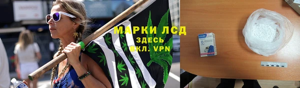 сатива Майский
