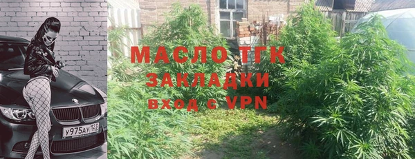 прущая мука Медвежьегорск