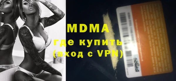 гашиш Магадан