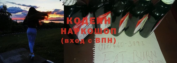гашиш Магадан