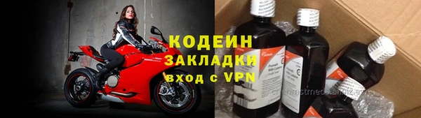 сатива Майский