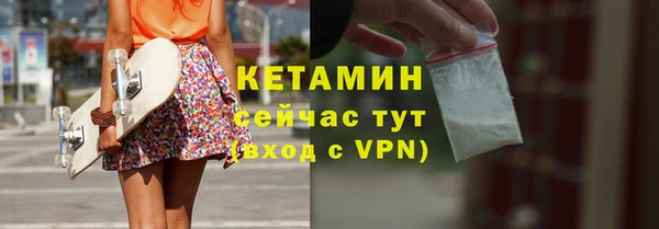 MDMA Premium VHQ Медногорск