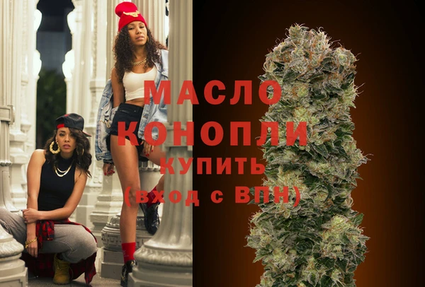 гашиш Магадан