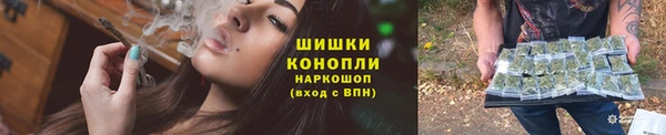MDMA Premium VHQ Медногорск
