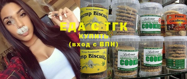 MDMA Premium VHQ Медногорск