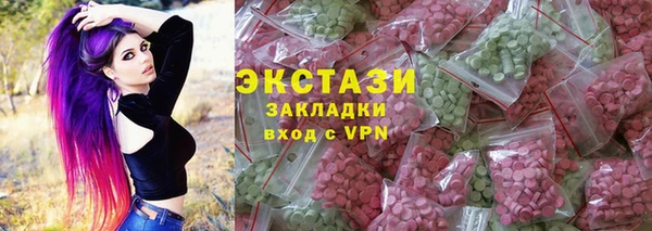 сатива Майский