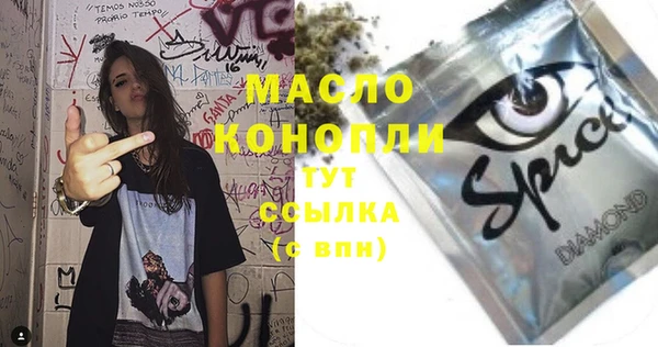 прущая мука Медвежьегорск