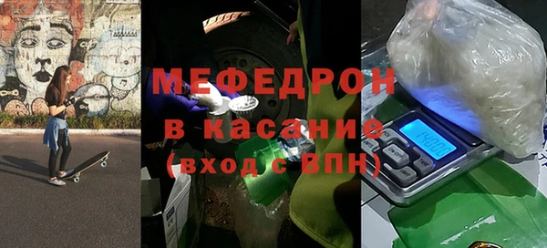 марки lsd Мегион