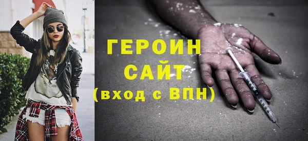 марки lsd Мегион