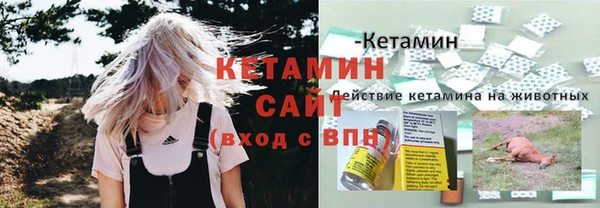 прущая мука Медвежьегорск