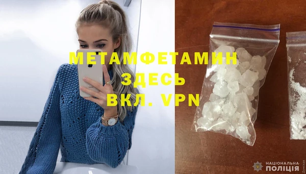 марки lsd Мегион