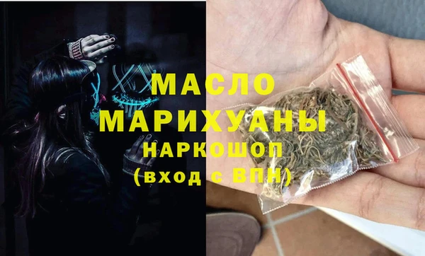 сатива Майский