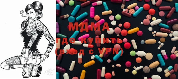 гашиш Магадан