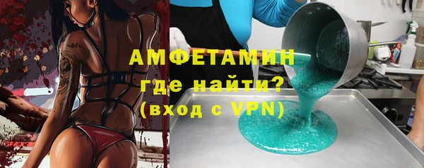 сатива Майский