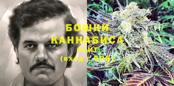 гашиш Магадан
