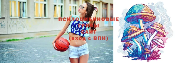 MDMA Premium VHQ Медногорск