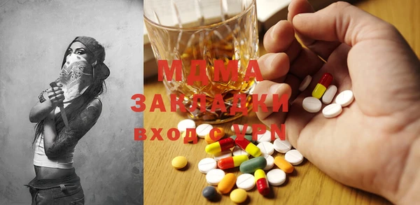 гашиш Магадан
