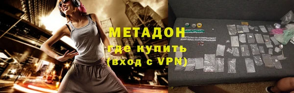 сатива Майский