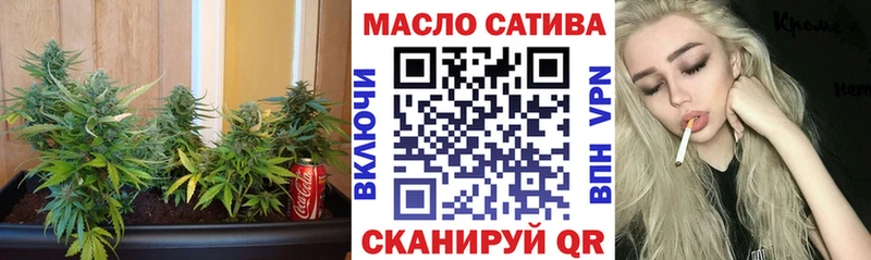 Дистиллят ТГК жижа  Новомичуринск 